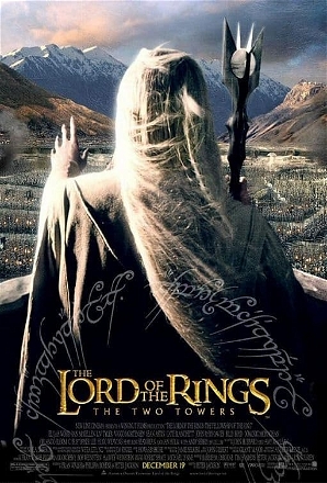 Lord of the Rings: The Two Towers Extended Edition